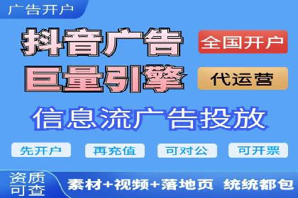 案例分享：如何通过百度推广打造爆款产品