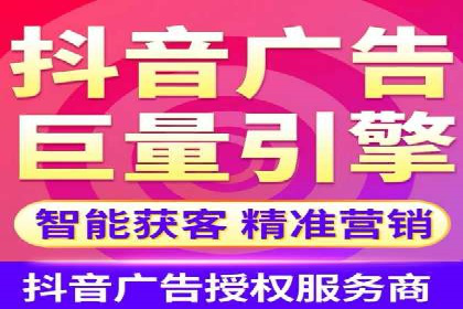 信息流推广开户成功案例：助力企业增长
